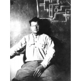 Саров ул. Александровича - 4.jpg Саров ул. Александровича - 4.jpg